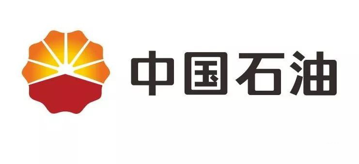 中國(guó)石油