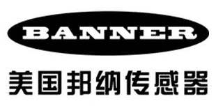 美國(guó)邦納